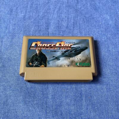 Kyugo Crossfire Famicom Software aus Japan getestet