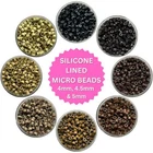 4mm 4.5mm 5mm Silicone Lined Micro Rings Beads for i-Tip Hair Extensions 100pcs