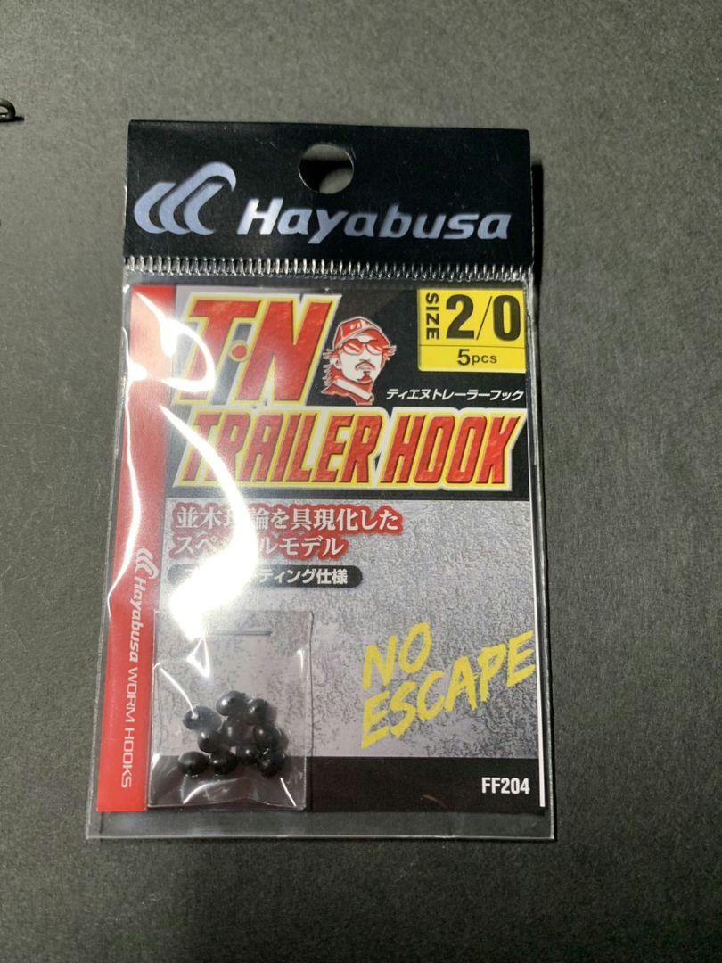 Spinnerbait Trailer Hook Gun Craft Raid Japan - Image 5