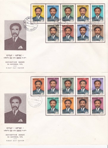 Äthiopien: 1973, Emperor Haile Selassie Definitives, FDC KNAPP