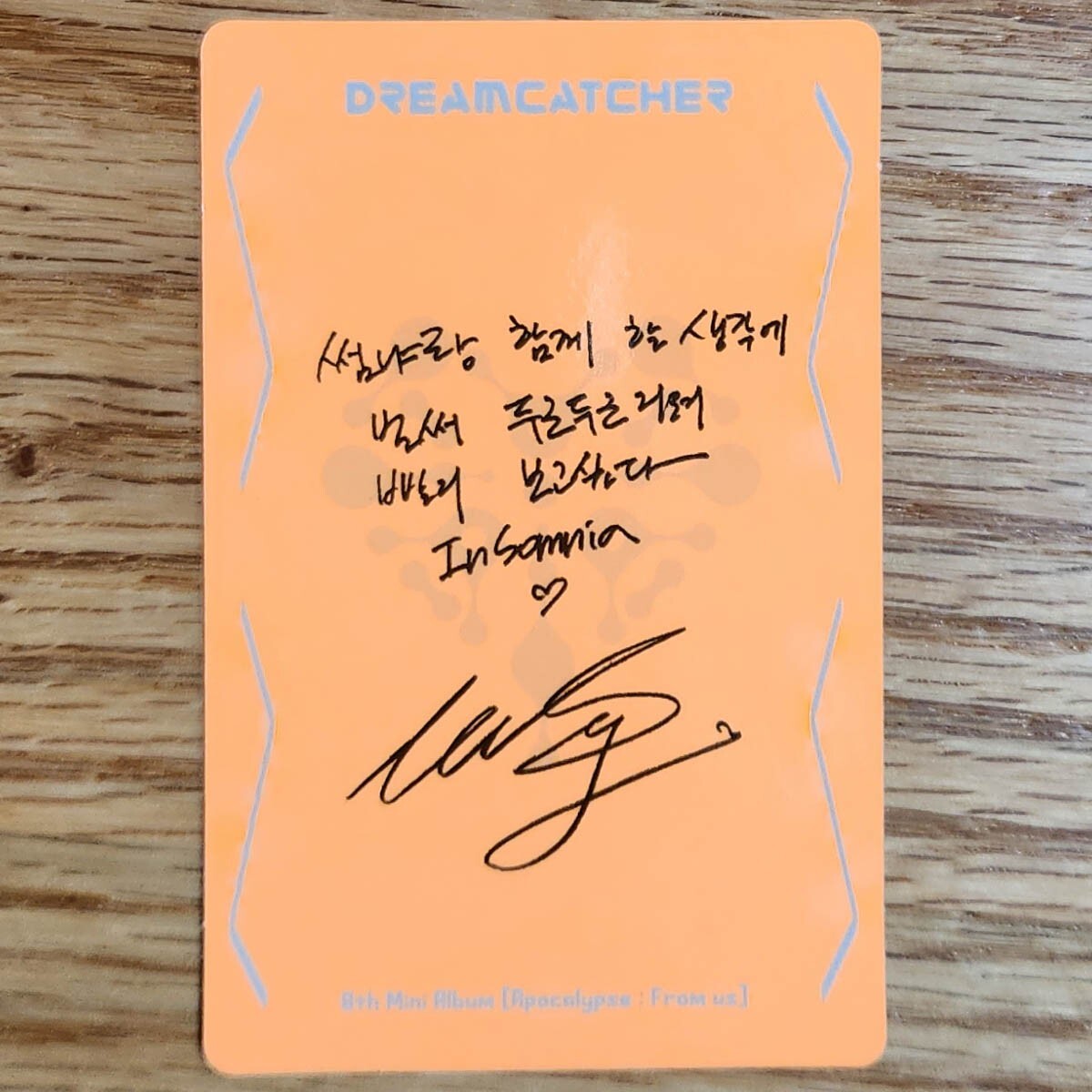 Siyeon Official Photocard Dreamcatcher Apocalypse : From us