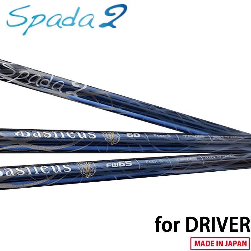 TRIPHAS Golf Japan BASILEUS SPADA2 Graphite shaft for Driver 2021c