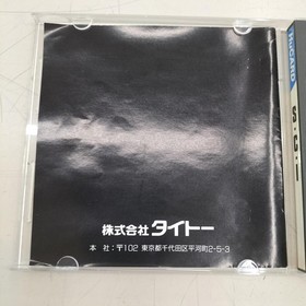 Pc Engine Software Model S.C.I Taito FJ910