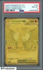 2025 Pokemon PFL En Mga Hyper Rare #130 Mega Charizard X Ex PSA 8 NM-MT