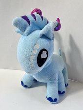 Disney Parks Direhorse Pandora The World Of Avatar Plush
