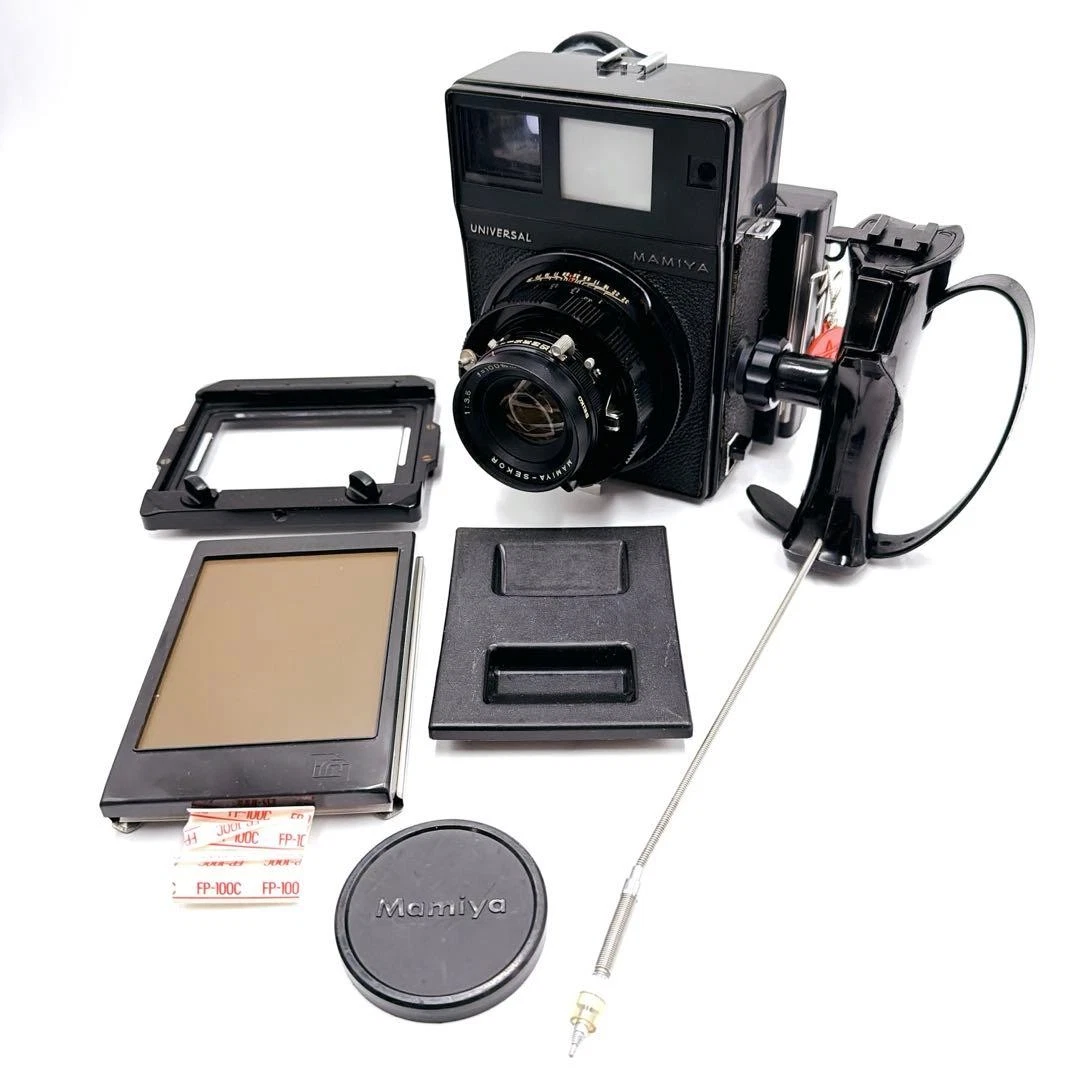 Preços baixos em Mamiya Universal | eBay