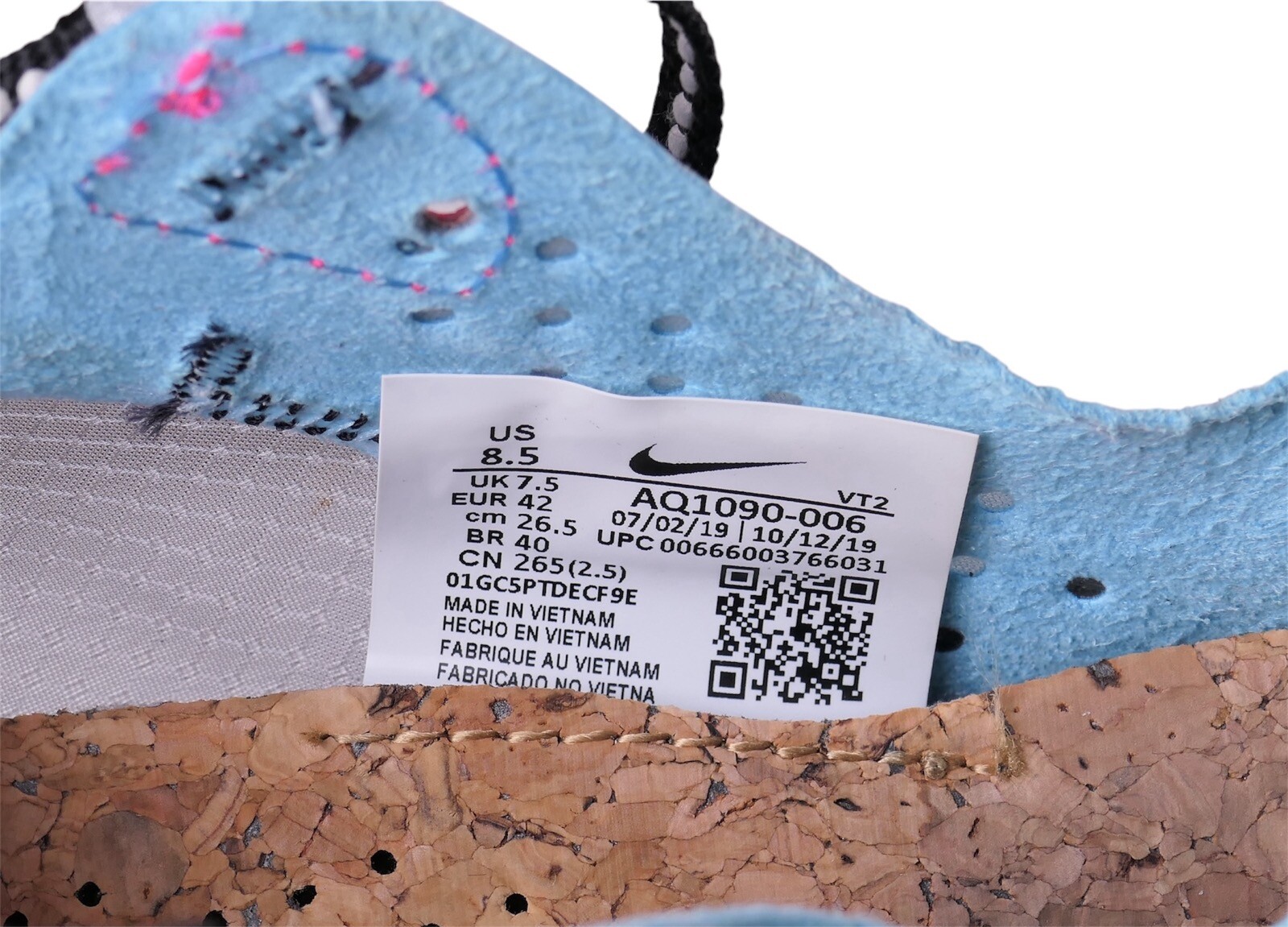 Nike 2018 React Element 87 Solar Red Sneakers Sho… - image 10