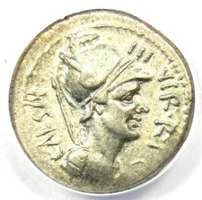 Augustus AR Denarius Octavian Coin 42 BC - Certified ANACS XF45 (EF) - Rare Type
