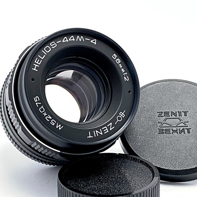   NEW   HELIOS 44m-4 f2/58mm  - M42 mount - Made in the former Soviet Union -  7