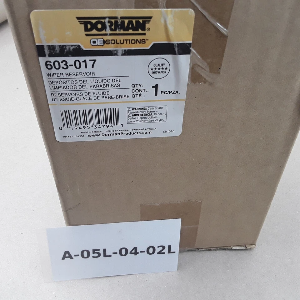 Резервуар жидкости для передней стиральной машины Dorman 603-017 подходит для Toyota Corolla (1988 1989-1992) - Изображение 4 из 4