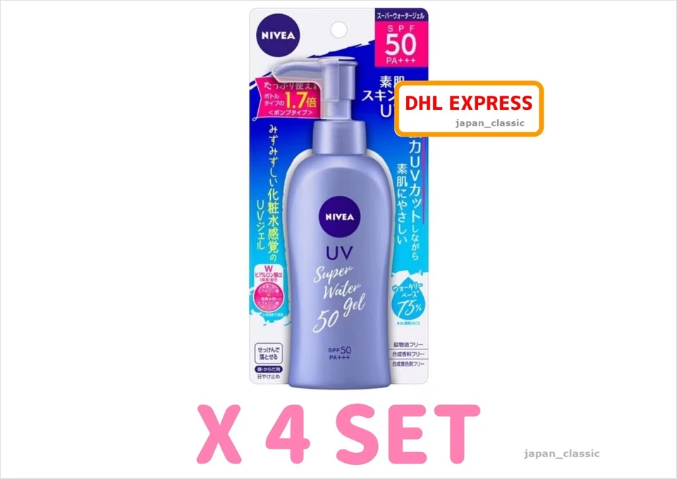 NIVEA SUN SUPER WATER GEL PROTETOR SOLAR PARA REFIL SPF50 PA+++ JAPÃO 125g X 4 CONJUNTO - Imagem 3 de 4
