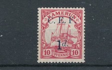 Kamerun Britische Besetzung : Nr. 2 b postfrisch