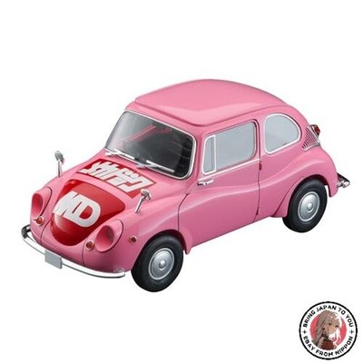 NEW  Hasegawa 652752 Model Kit  Multi-Colour