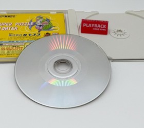 Super Puzzle Fighter II X For Matching Service Sega Dreamcast Japan CIB