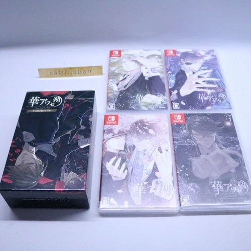 [USED] Nintendo Switch TV Video Game Hana Awase New Moon Complete Set of 4