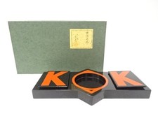 7805499: JAPANESE COLLECTIBLE / LACQUERED SMOKING UTENSIL SET / BY ZOHIKO NISHI