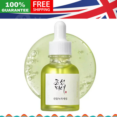 BEAUTY OF JOSEON beruhigendes Serum grüner Tee + Panthenol 30 ml - *UK-Verkäufer*