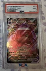 2021 Pokemon SWSH Fusion Strike Gengar VMAX #157/264 PSA 9