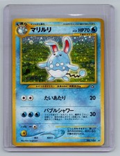 Pokemon Azumarill 184 Neo Genesis Holo Rare  Japanese LP