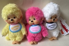 Monchhichi COLORS Keychain Plush Set by Sekiguchi Japan 3 Dolls New