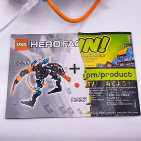 LEGO HERO FACTORY 6228 100% COMPLETE