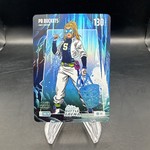 2026 Bo Jackson Battle Arena`Griffey Set` PB Buckets Rookie Inspired Chill Ice