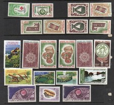 COMORES  Group of 21  M.Mint ( Mainly MNH ) Excellent Quality Some Higher Values