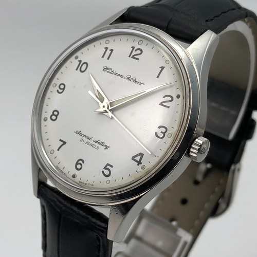 Vintage Citizen Homer Second Setting Japan Railroad Watch Hand-winding #2321