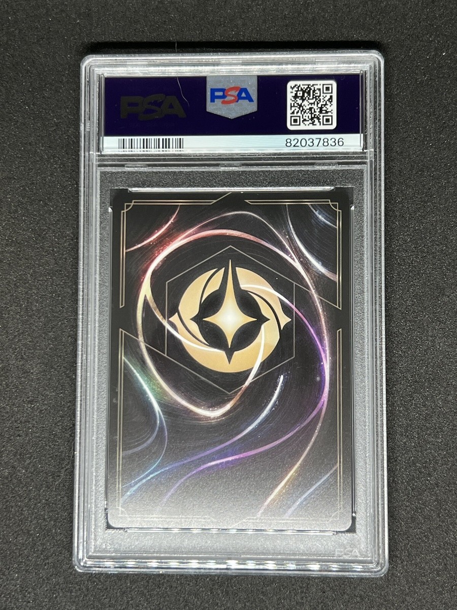 PSA10Disney Loracna 野獣エンチャンテッド #210 479 PSA10Disney Loracna 野獣エンチャンテッド #210 479 - メルカリ