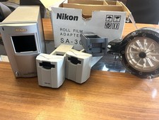 Nikon LS-5000 Film Scanner With 3 Film Adapters And Roll Film Cartridge W Box