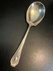 Antique RW&S Wallace Sterling Silver Serving Spoon, Unusual Pattern, No Monogram