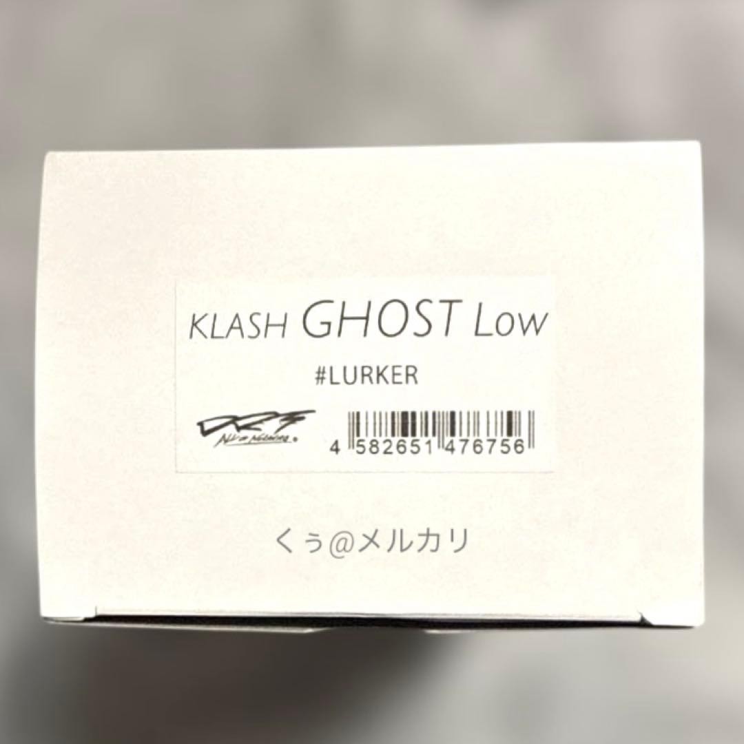 DRT KLASHGHOST LURKER - Image 4