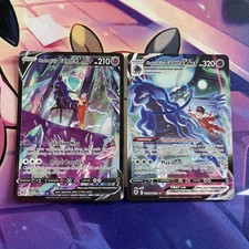 Pokémon TCG | Shadow Rider Calyrex V TG17 & VMAX TG18/TG30 X2 Card Bundle (1)