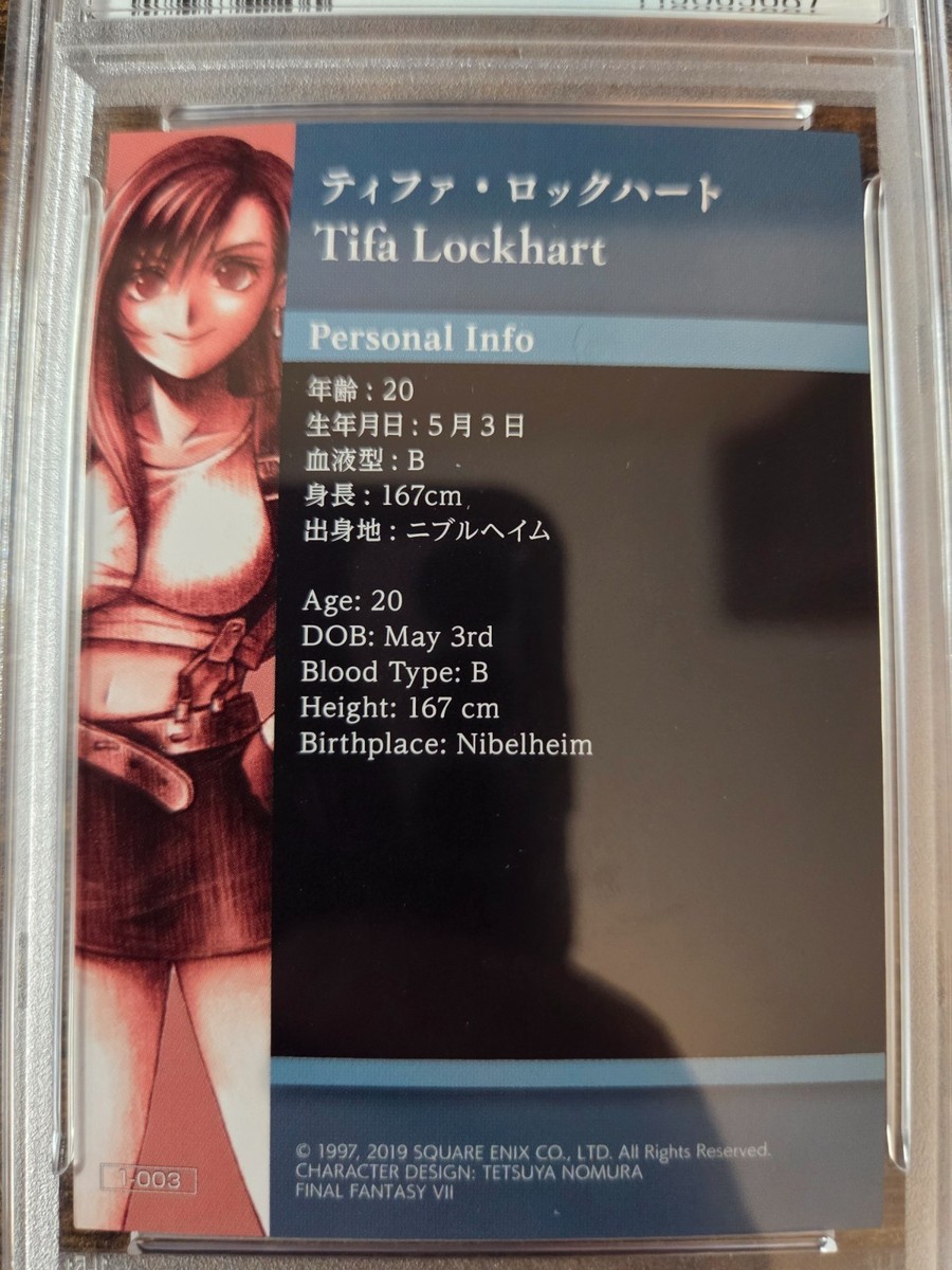 Final Fantasy VII Anniversary Art Museum Tifa Lockhart PSA 10 Gem