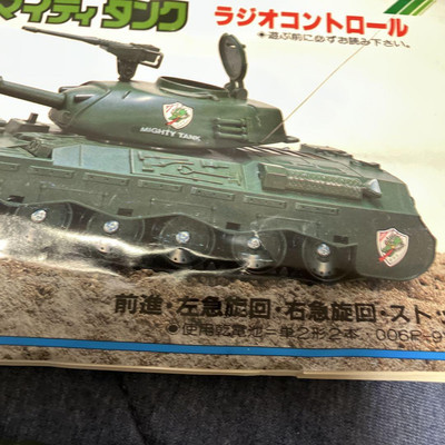 Tomy Radio Control Car New Mighty Tank 1/24 W/BOX F/S FEDEX Tomy Radio Control Car New Mighty Tank 1/24 W/BOX F/S FEDEX
