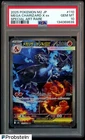 2025 POKEMON JAPANESE INFERNO X SPECIAL ART RARE #110 MEGA CHARIZARD X EX PSA 10