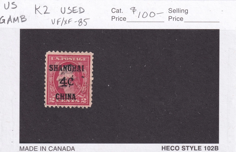 MATT'S STAMPS US SCOTT #K2 4-CENT ON 2-CENT SHANGHAI OVERPRINT USED VF/XF CV$100 - Image 3 of 3