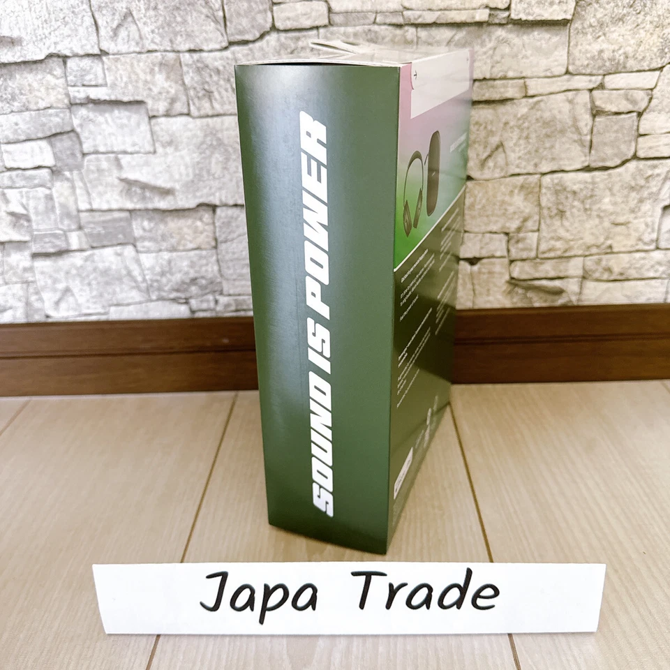 Bose QuietComfort Wireless Headphones cypress green Noise Cancelling JP - Image 4 of 4