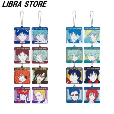 Selten Evangelion Heldin Ichiban Kuji 2022 Gummi Mascot Volle Set Express Japan
