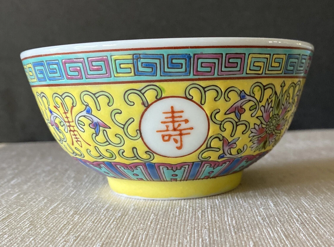 Chinese 2024 rice bowl