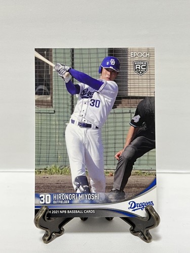 EPOCH NPB 2021 Central League Regular Cards from Japan / Samurai Japan WBC - Picture 84 of 170