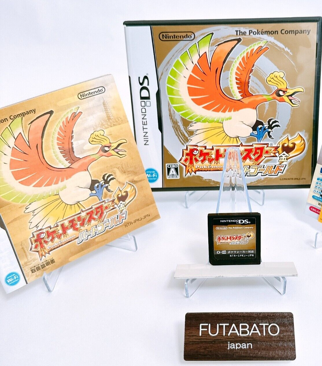 Nintendo DS Pokemon Heart Gold Japanese Ver. w/Manual Case Game