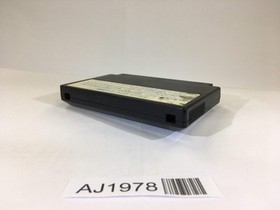 AJ1978 Dragon Quest II 2 NES Famicom Japan