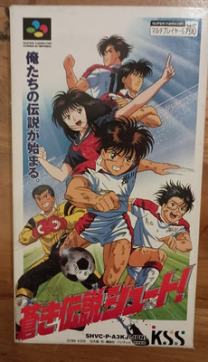 AOKI DENSETSU SHOOT Super Famicom Nintendo CIB