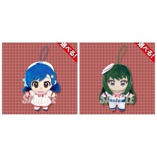 Pichi Pichi Pitch Lina Plush Doll Set A Prize, Mermaid Melody, MIB,