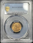 1923 Lincoln Wheat Cent 1c PCGS MS64 RD Red