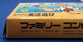 Popeye's English Play Nintendo Famicom NES HVC-EN Box, Manual, Word Book A7005