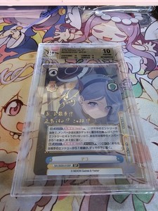 Rebirth for You Blue Archive | eBay