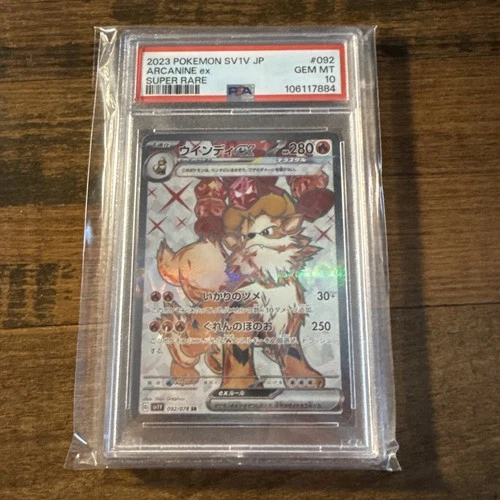 2023 Pokemon Japanese Sv1v-Violet EX Arcanine EX Japanese Super Rare PSA 10 #092