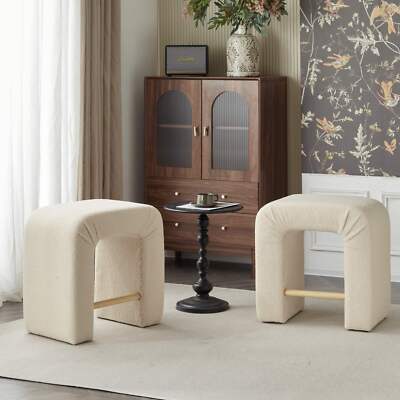 Abriana - Set of 2 - 24'' Cream Modern Bouclé Bar Stools with Inverted U-Shaped D